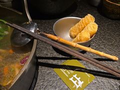 -三出山火锅(南京万象天地店)