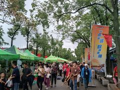 -千龙湖生态旅游度假区