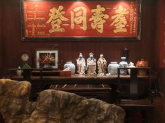 -江南渔哥(十五奎巷店)