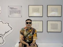 -杭州宝龙艺术中心