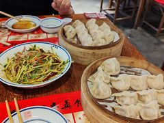 -新兴园饺子馆(河南街店)