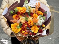 -诗情花意花店