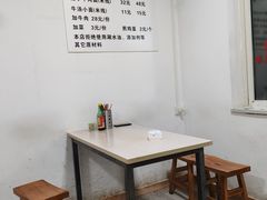 -易毛特色牛肉面(解放碑步行街店)