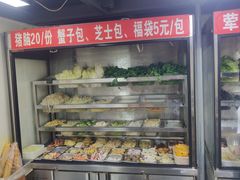 -四川老牛麻辣烫(北门桥店)
