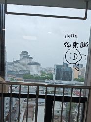 -小梨·OndaPro·专业脱毛连锁机构