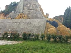 -彩色沙林风景区