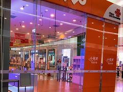 -中国联通(远大路营业厅)