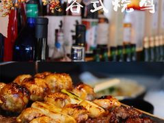 -山葵家居酒屋(天目里店)