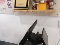 -莫斯科餐厅面包坊(北展店)
