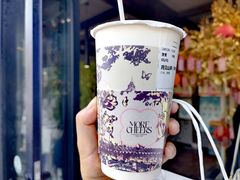 -茉沏(山塘街店)