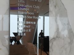 -广州四季酒店