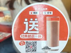 -宏状元现熬粥·京味菜(望京店)