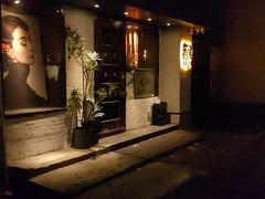 -Joy酒隐(西湖店)