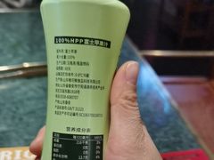 -牛New寿喜烧(金鹰世界店)