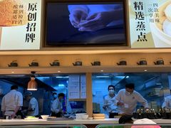-蔡澜点心·粤菜(丽泽天街店)