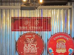 -Side Street街旁(交道口店)