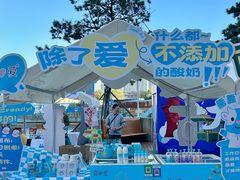 -百年港湾奥特莱斯(香炉礁店)