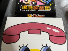 -麦当劳(东直门外大街店)