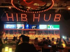 -HIB HUB公社(解放西路店)