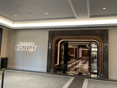 -澳门喜来登大酒店