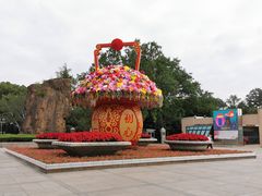 -上海市龙华烈士陵园