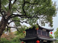 -惠山古镇·寄畅园