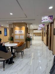 -南京康美美容医院·旗舰店