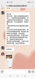 -小黑裙瑜伽·普拉提