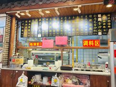 -老南昌粉面馆(绳金塔店)