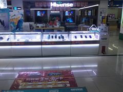 -青岛利群四方购物广场