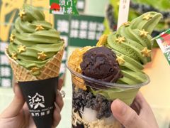 -官也街