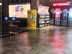 -CGV影城(悦荟4DX店)