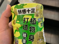 -桂桂茶(五角场万达广场店)