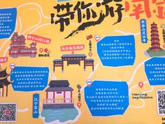 -南京大牌档(苏州中心店)