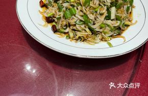 Mixed Shrimp Paste