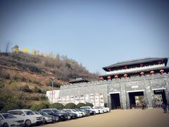 -白鹿原影视城