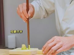 -鮨柒·すしなな