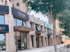 -宠爱国际动物医院·消化内科·心肾内科·ISFM猫友好(望京店)