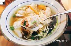 Biding Black Pork Wontons