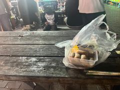 -荷兰街