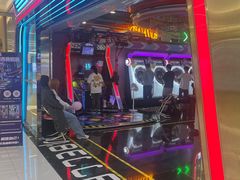 -酷乐潮玩(五道口购物中心店)