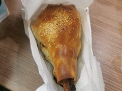 -中关村烤包子(中关村店)