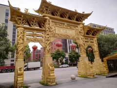 -会龙寺