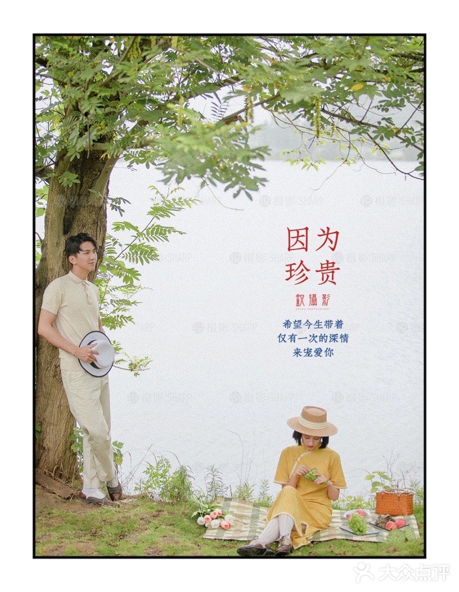 复古旗袍婚纱照｜凝香致远，馥郁入心的浪漫