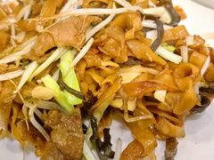 -廣順興(明鸿路店)