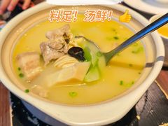 -十里弄堂(K11店)