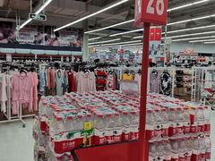 -卜蜂莲花(辽阳西路店)