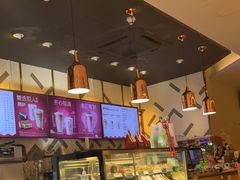 -COSTA COFFEE(新奥购物中心店)