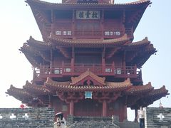 -肇庆古城墙