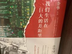 -钟书阁(群光广场店)